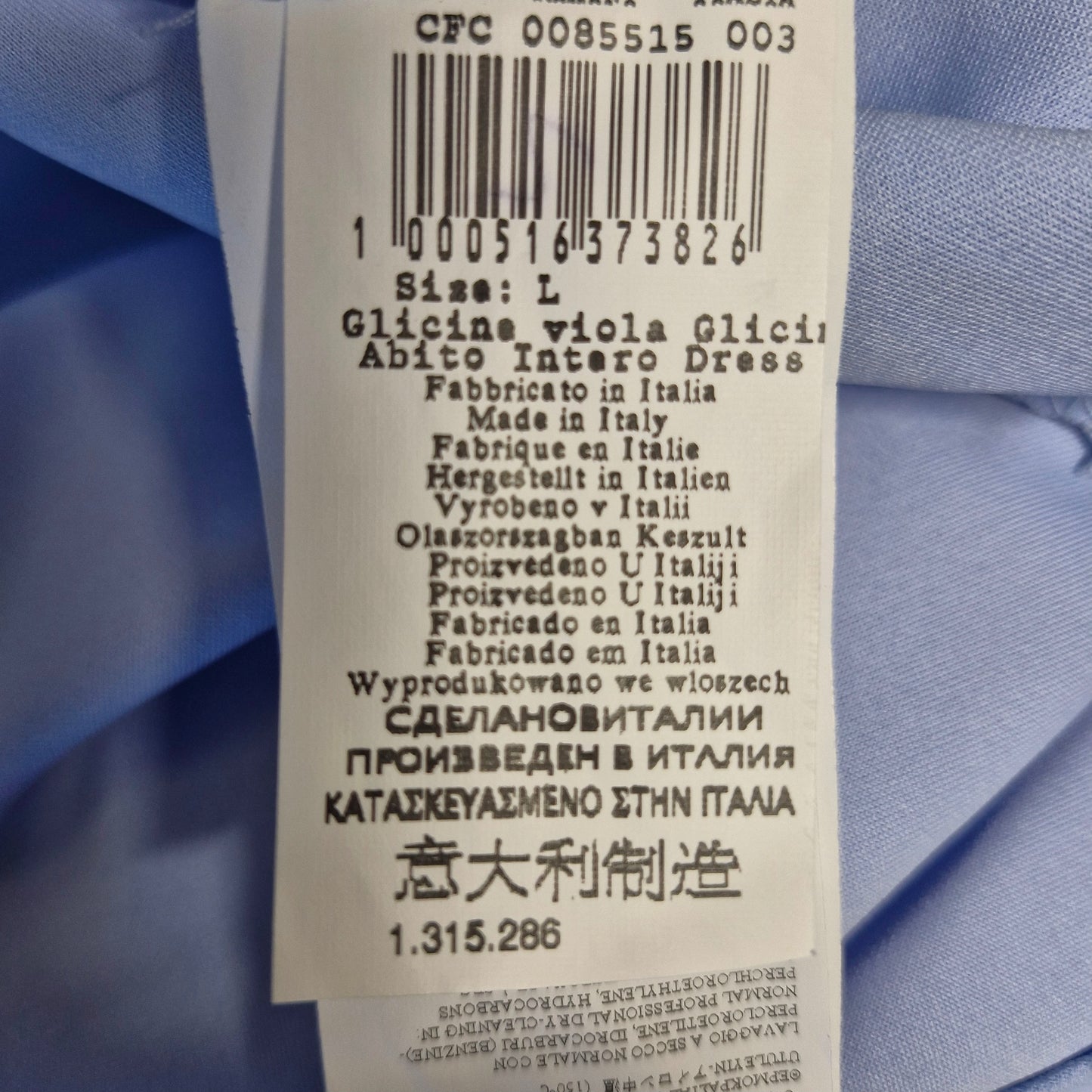 Size 14-16 dress